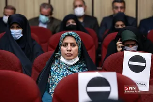 همایش فلسطین محور مقاومت جهان اسلام