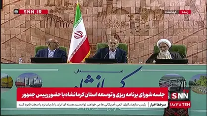 گلایه پزشکیان از استاندار خود و درخواستش از روحانیت برای ترویج صرفه&zwnj;جویی در مصرف برق