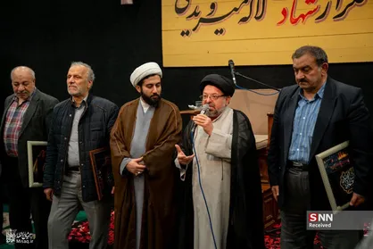 برگزاری مراسم گرامیداشت شهدای دانشجوی کربلای هویزه در دانشگاه امام صادق علیه&zwnj;السلام +عکس