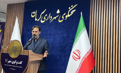 شهرداري كرمان برنامه اي براي پروژه احداث مترو ندارد / پيگيري حل مشكل كمبود كارت اتوبوس