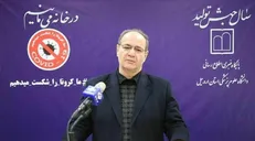ابتلا به کرونا در اردبیل همچنان سیر صعودی دارد