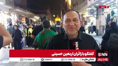 صدای حقیقت، خاموش‌نشدنی‌ست