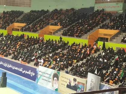 برگزاری همایش &laquo;دختران حاج قاسم&raquo; در استادیوم دوازده هزار نفری آزادی