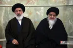 مراسم بزرگداشت آیت‌الله صافی گلپایگانی 