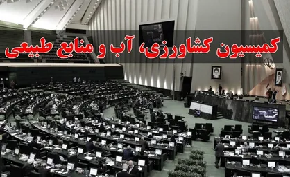 سه نماینده سوال کننده از پاسخ&zwnj;های نوری قانع نشدند