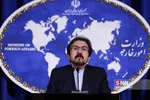قاسمی