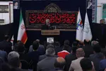 گیلان