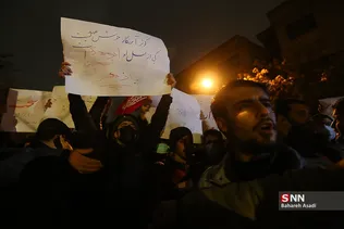 تجمع اعتراضی و اعلام انزجار از قاتلان سرداران مقاومت 