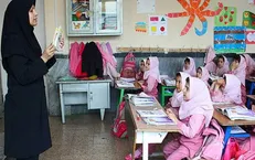 ثبت نام کتب درسی کلاس اولی‌ها آغاز شد