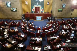 نهمین اجلاس پنجمین دوره مجلس خبرگان رهبری2