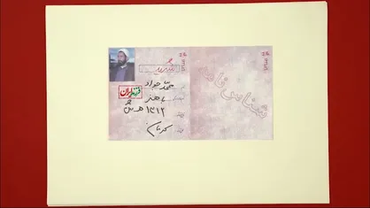 از ممنوع المنبری تا نخست وزیری، نماد دولتمرد در جمهوری اسلامی!