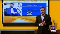 سخنگوی کمیسیون تلفیق بودجه: از توضیحات دولت قانع نشدیم