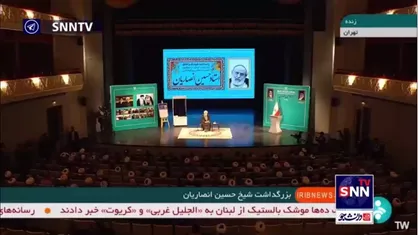 روایت شیخ حسین انصاریان از توبه جوانی که در دعای کمیل حاضر شده بود/قسمت ۱
