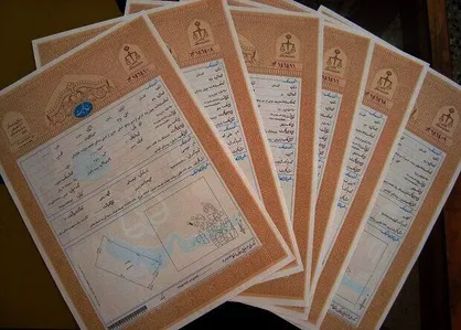 حل معضل ۷۰ ساله ثبتی و حمایت از تولید در سفر رئیس سازمان ثبت اسناد به اشتهارد