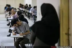 شایعه فروش سوالات کنکور با جواب در فضای مجازی قطعاً شیادی است