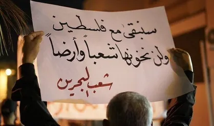 مخالفت مجدد ۲۷ انجمن بحرینی با عادی&zwnj;سازی روابط با رژیم صهیونیستی