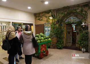 yalda