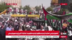شعار «مرگ بر اسرائیل» در میدان فلسطین طنین‌انداز شد