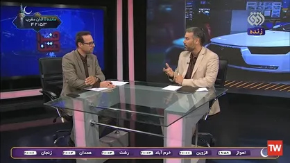 &laquo;مافیای خودرو همین مسئولین هستند!&raquo;