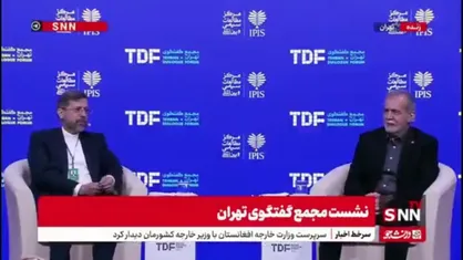 پزشکیان خطاب به حاضران در نشست مجمع گفتگوی تهران: امیدوارم که حضور شما در اینجا باعث شود که بتوانیم نگاه و گفتارمان را با همدیگر به یک زبان و نگاه  مشترک برسانیم