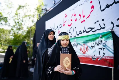 برگزاری پویش &laquo;حافظان قرآن، حافظان ایران&raquo; در میدان انقلاب؛ تأکید بر گسترش نهضت حفظ قرآن