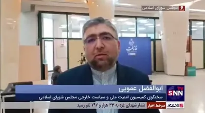 عمویی: &laquo;وعده صادق&raquo; به تمامی اهداف خود دست یافت/ هدف عملیات سپاه کشتار و ضربه به مناطق شهری نبود