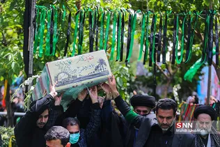 ثیفعه