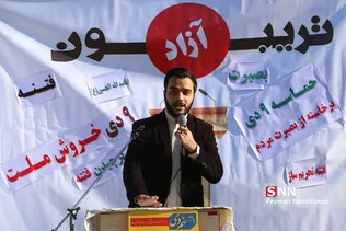 9دی