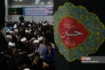 ه فیضیه 