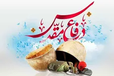 «ایرانِ قوی و مستقل» محور جدید کنگره سراسری شعر دفاع مقدس
