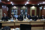 وزارت علوم
