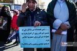 انزجار قم