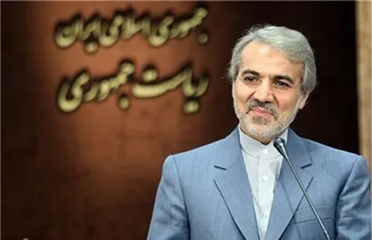پیش&zwnj;نویس ضوابط اجرایی قانون بودجه ۹۷ به هیأت وزیران ارسال شد