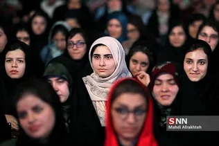 شریف