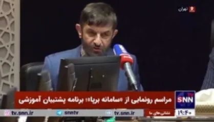 آقامحمدی: ۱۵۰ هزار بازمانده از تحصیل به کلاس درس بازگشتند/ برگزاری آنلاین کلاس&zwnj;های کنکور البرز برای تمام دانش آموزان فاقد امکانات کنکوری