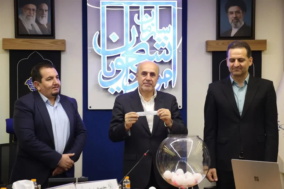 مراسم قرعه‌کشی رشته‌های اجتماعی المپیاد فرهنگی- ورزشی دانشجویان برگزار شد