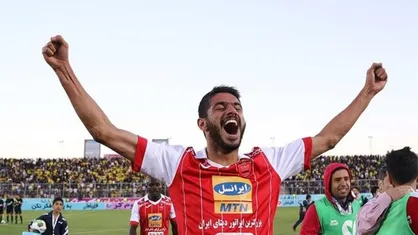 تعجب پرسپولیسی ها از روند صدور حکم شایان مصلح