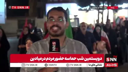 اینجا فلکه اول تهرانپارس است؛ ساعت از ۱۲ بامداد دارد می&zwnj;گذرد و مردمی که هنوز عاشقانه و خالصانه اینجا حاضر هستند