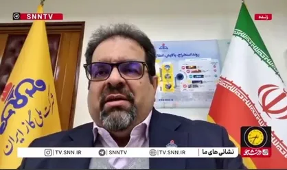 توکلی: دیروز مصرف گاز در بخش خانگی-تجاری با ۶۶۵ میلیون مترمکعب رکورد زد/ تهران در صدر مصرف گاز