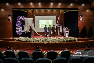 مشاور