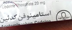 با استامینوفن کدئین مسافرت نکنید، جریمه می‌شوید