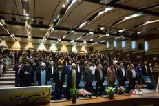 برگزاری مراسم بزرگداشت روز دانشجو در دانشگاه ایلام