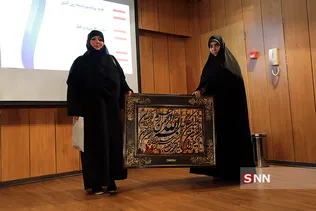 مستقل2