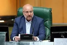 قالیباف: «برجام» برای ما توافقنامه مقدس نیست/ تحریم‌ها باید لغو شود