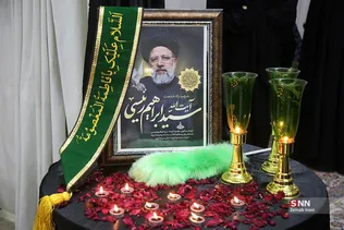 ذقث