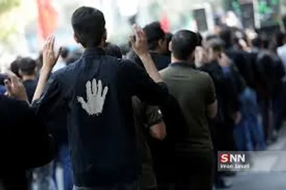 سوگواره حسینی ویژه دانشگاهیان سراسر کشور برگزار می&zwnj;شود+ جزئیات