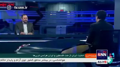 چرا کشور&zwnj;های عربی اتحاد لازم علیه صهیونیست&zwnj;ها را ندارند؟