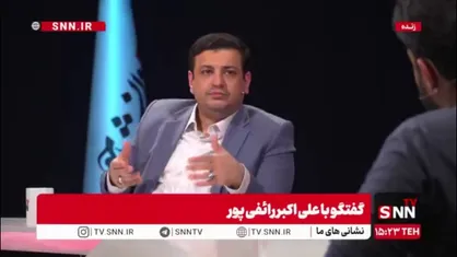 رائفی پور: همزمان با اینکه می&zwnj;گفتند در ایران به زنان ظلم می&zwnj;شود جنبش &laquo;می تو&raquo; اتفاق افتاد