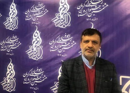 شهید مغفوری به عنوان شهید شاخص سازمان بسیج رسانه کشور انتخاب شده است