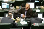 صحن علنی مجلس شورای اسلامی